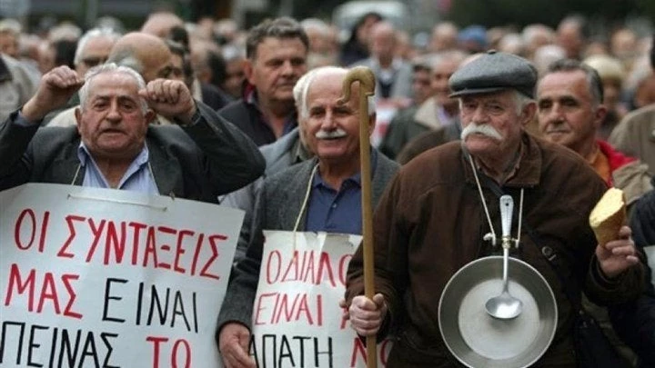 Οι συνταξιούχοι στους δρόμους – Ζητούν την κατάργηση του νόμου Κατρούγκαλου